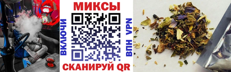 БУТИРАТ жидкий экстази  наркошоп  Грязовец 