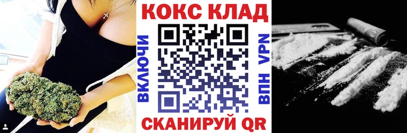 COCAIN Боливия  Грязовец 