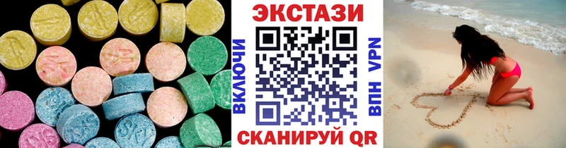 ЭКСТАЗИ TESLA Грязовец