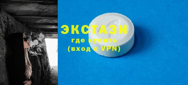 2c-b Алексин