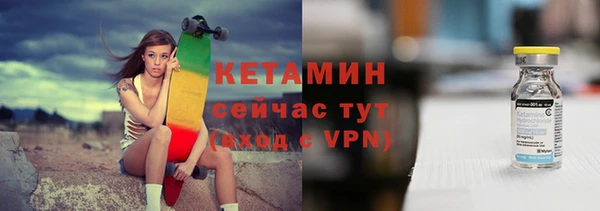 2c-b Алексин
