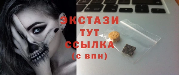 2c-b Алексин