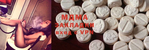 2c-b Алексин