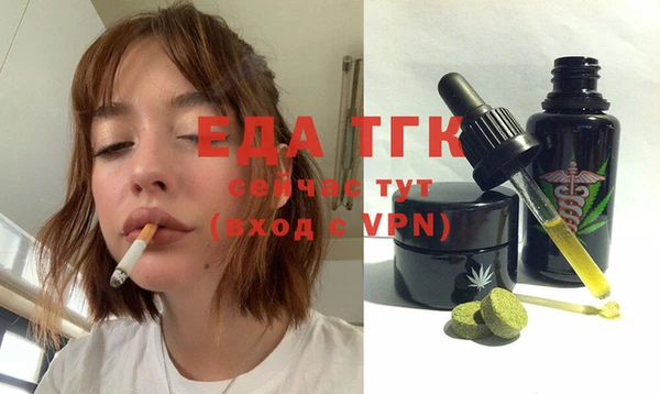 2c-b Алексин