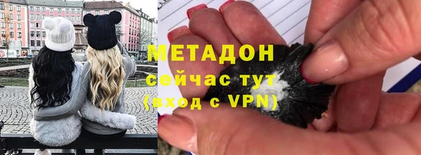 спиды Алзамай