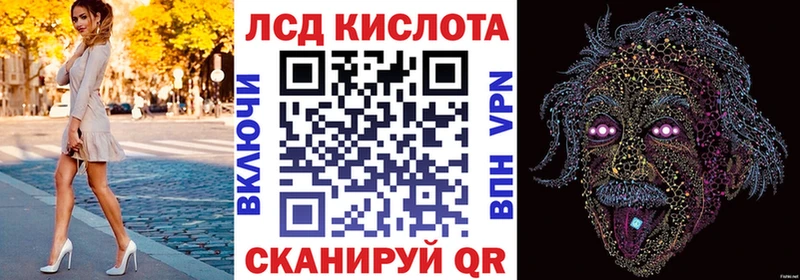 Марки NBOMe 1,5мг  Грязовец 